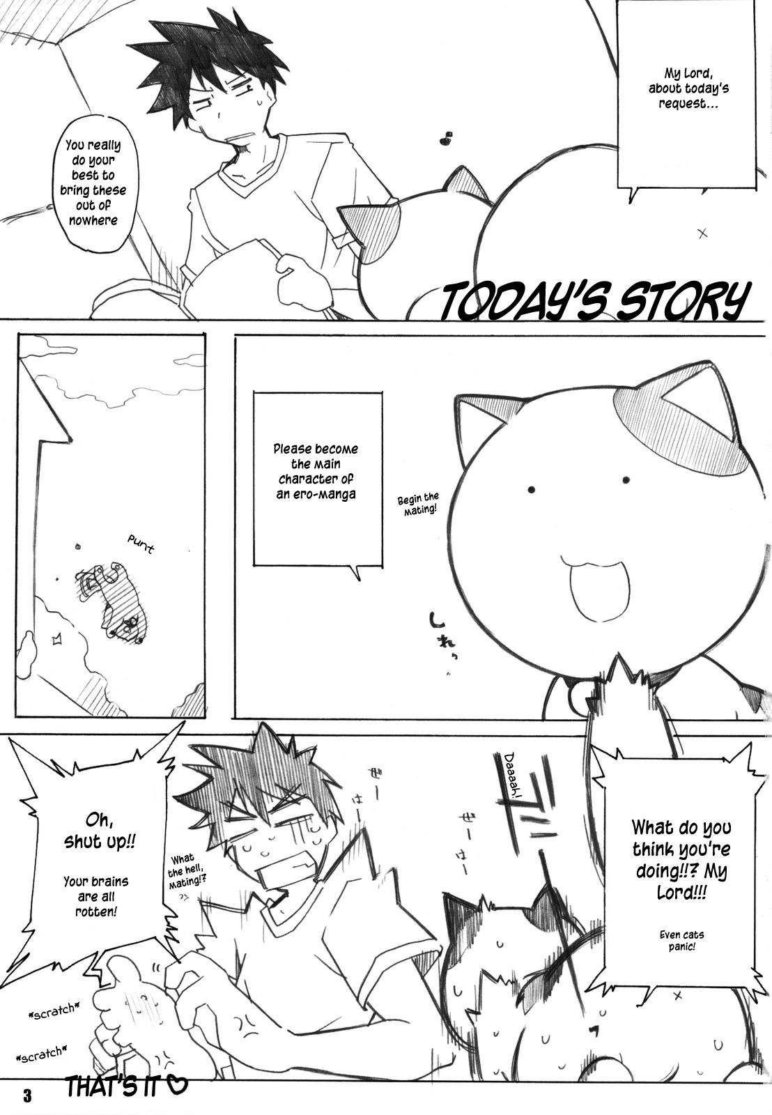 nYAN-DERE 2 page 3 full