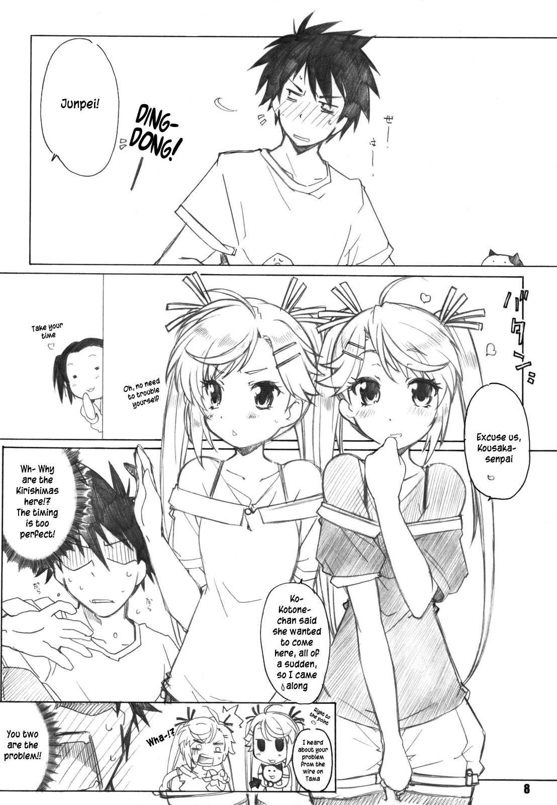 nYAN-DERE 2 page 8 full