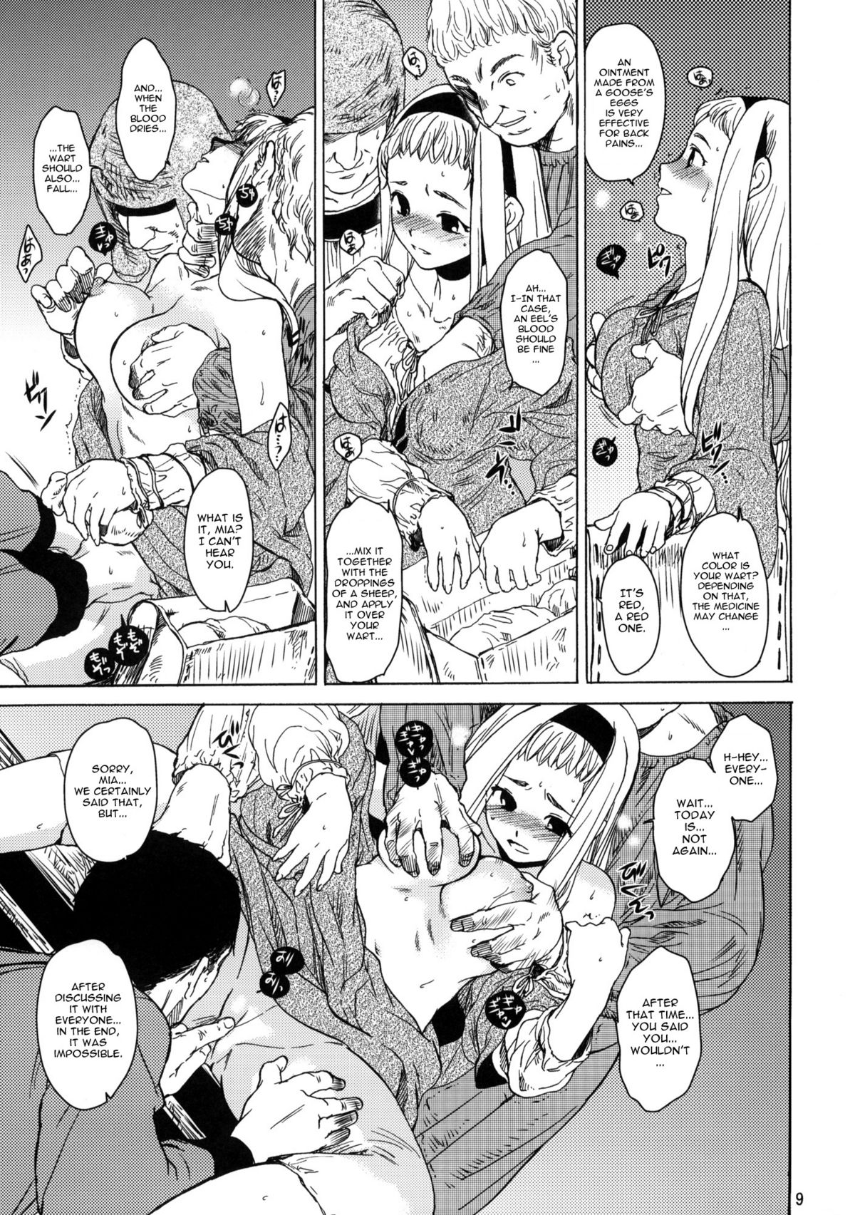 Saint Foire Festival eve - Mia page 8 full