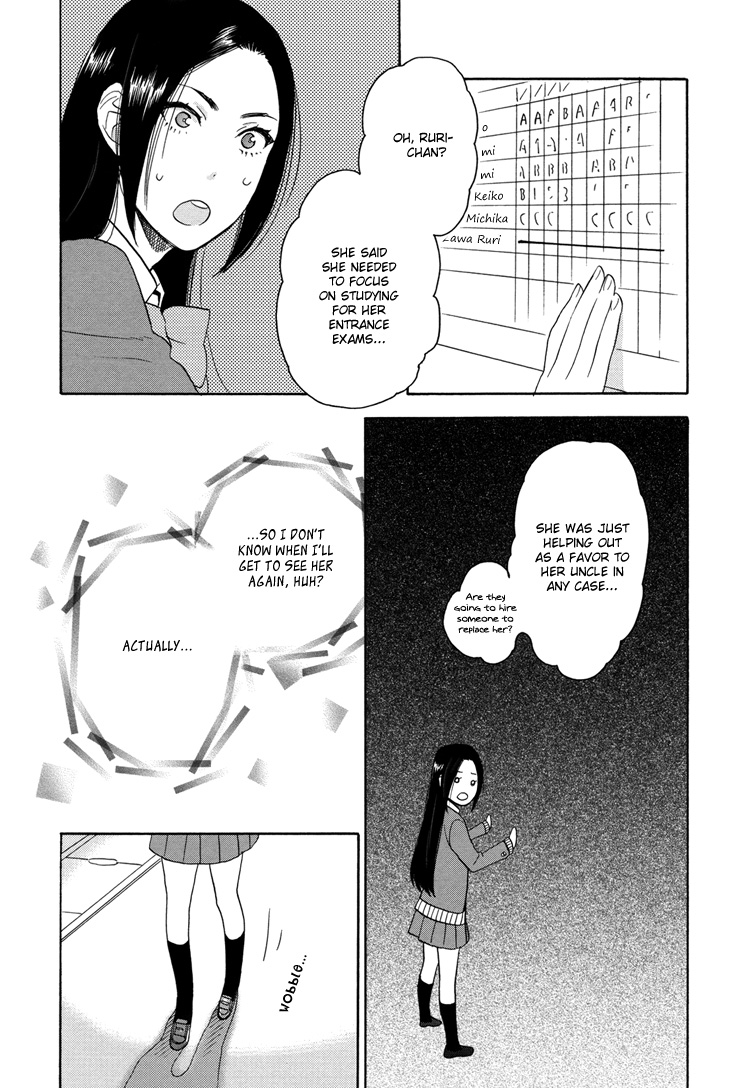 Amai Namida | Sweet Tears page 10 full