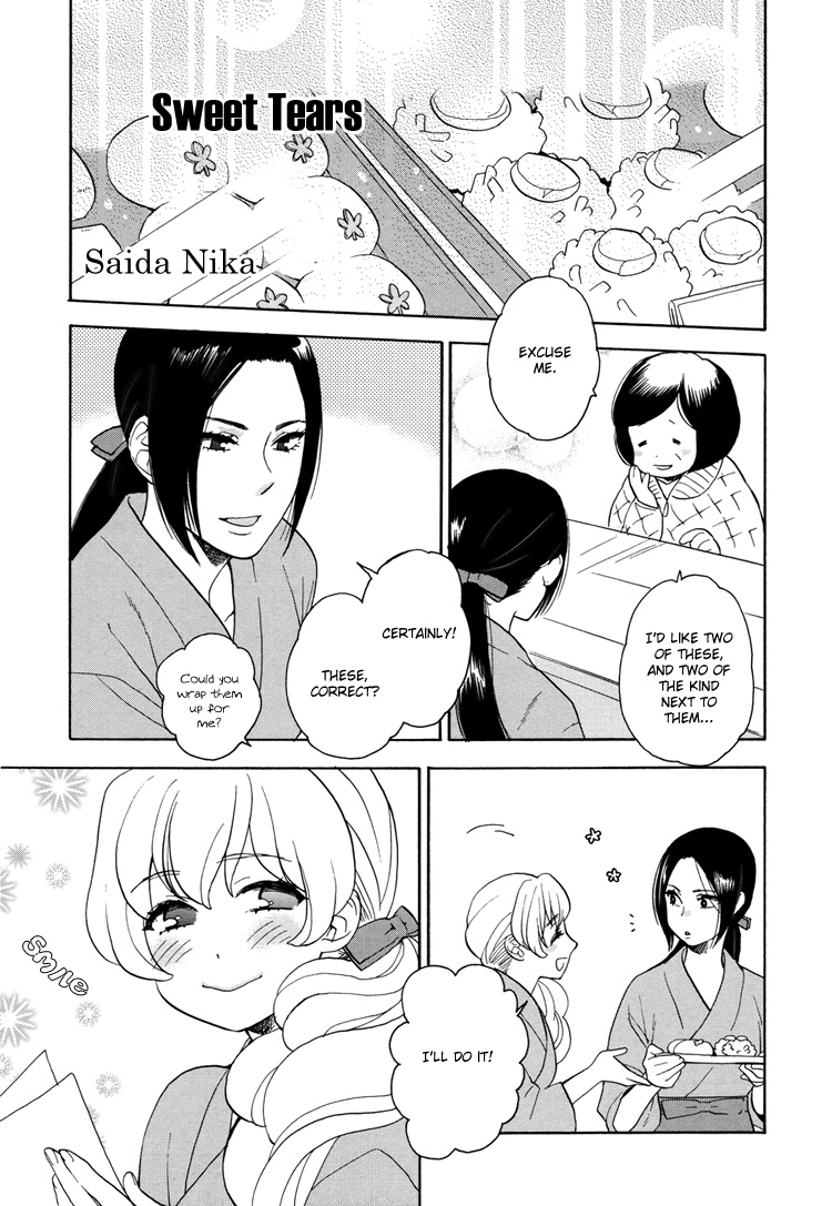 Amai Namida | Sweet Tears page 4 full