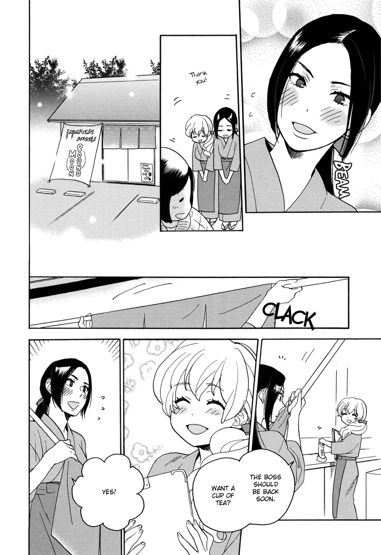 Amai Namida | Sweet Tears page 5 full