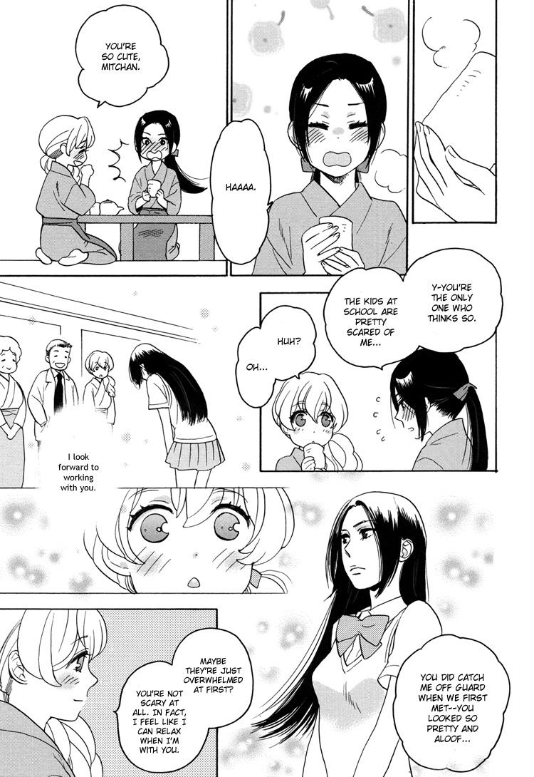 Amai Namida | Sweet Tears page 6 full