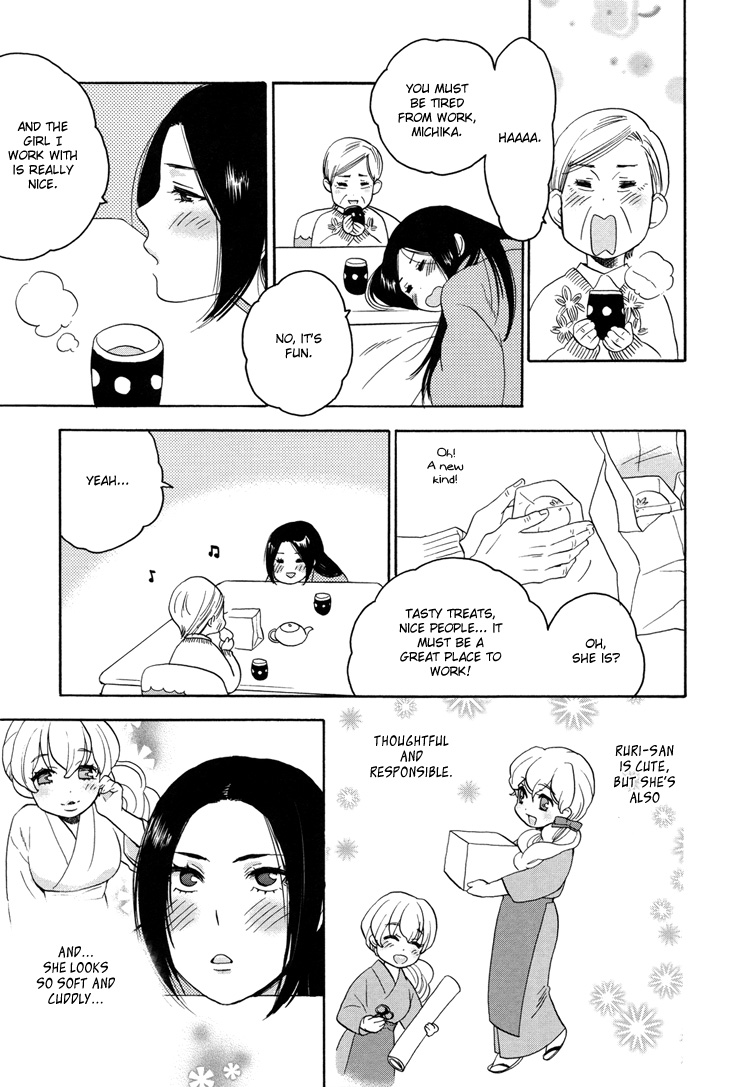 Amai Namida | Sweet Tears page 8 full