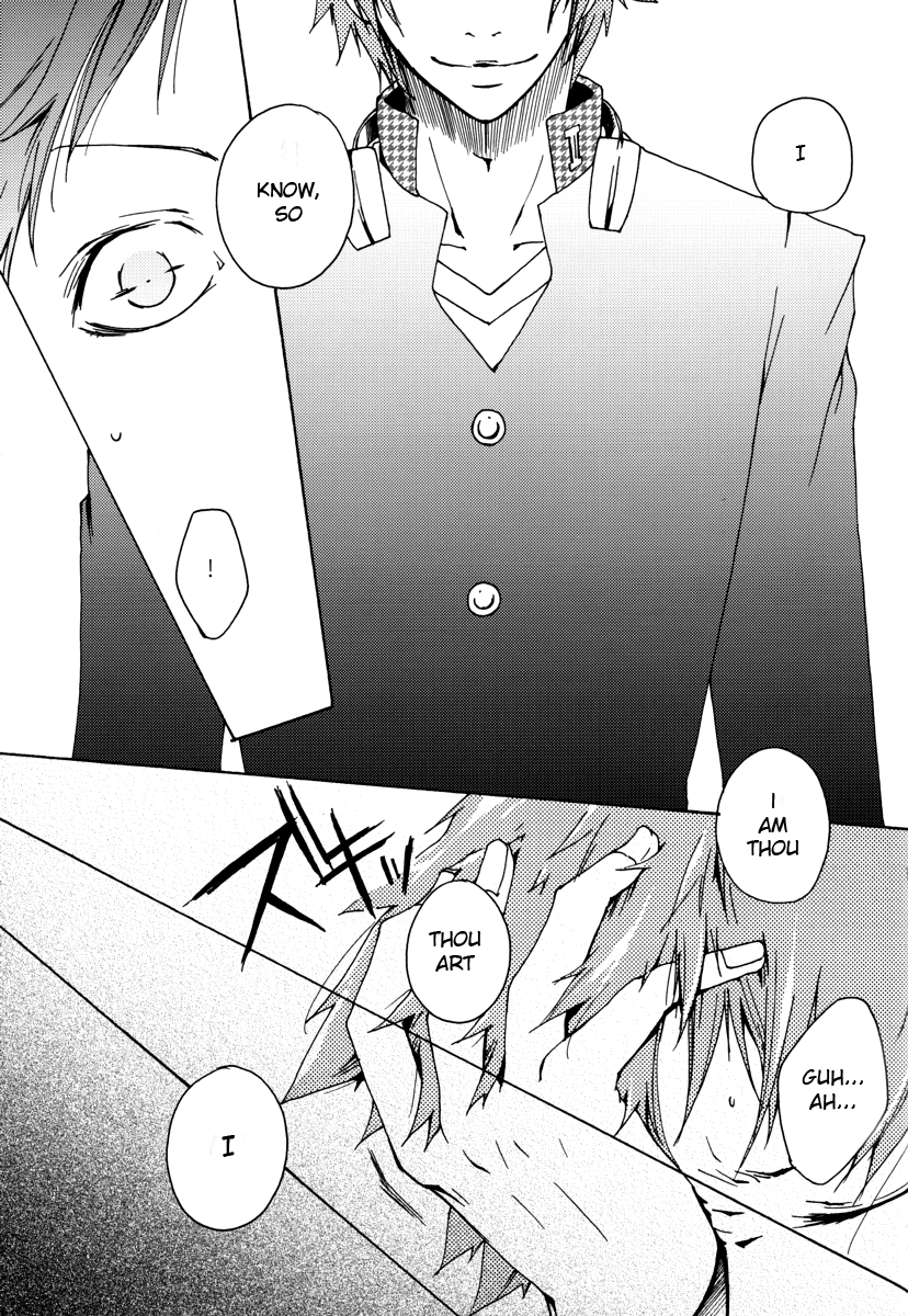 Affection page 4 full