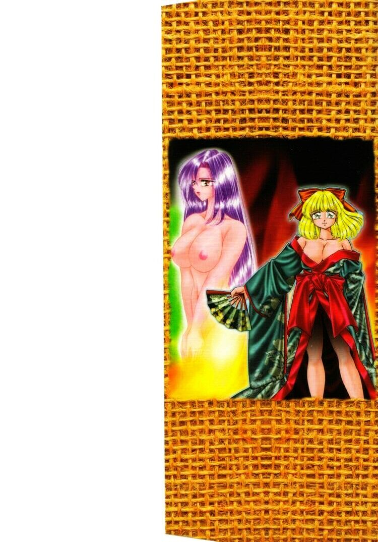 Nature Trip Vol.3 page 3 full