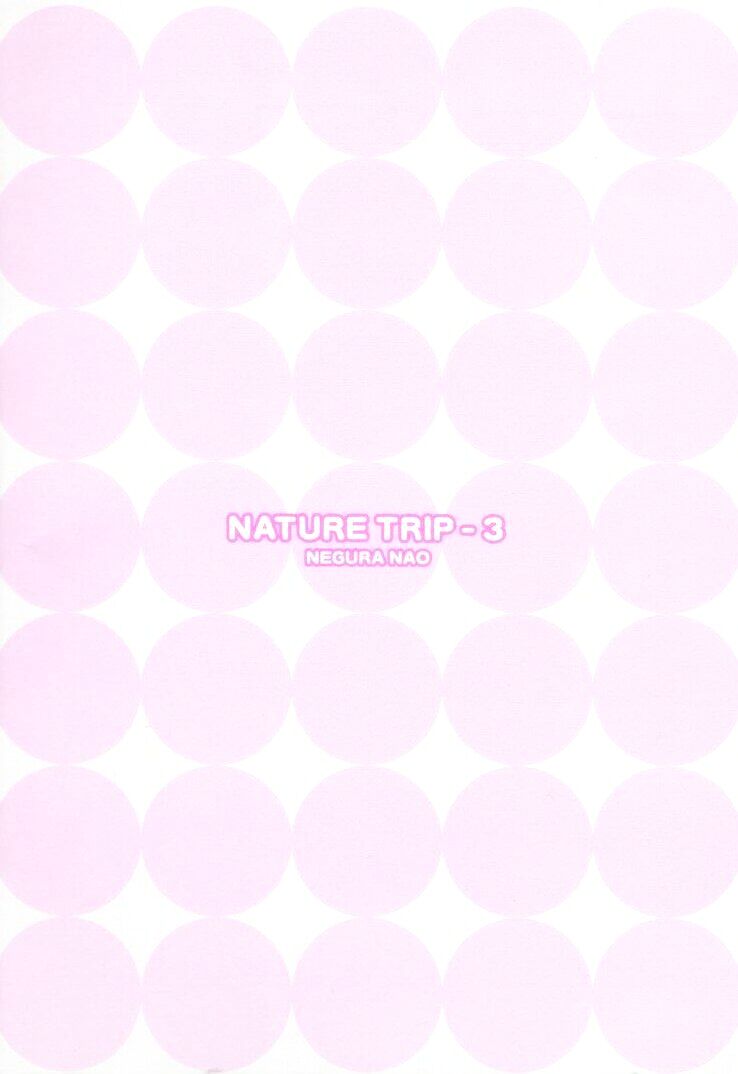 Nature Trip Vol.3 page 6 full