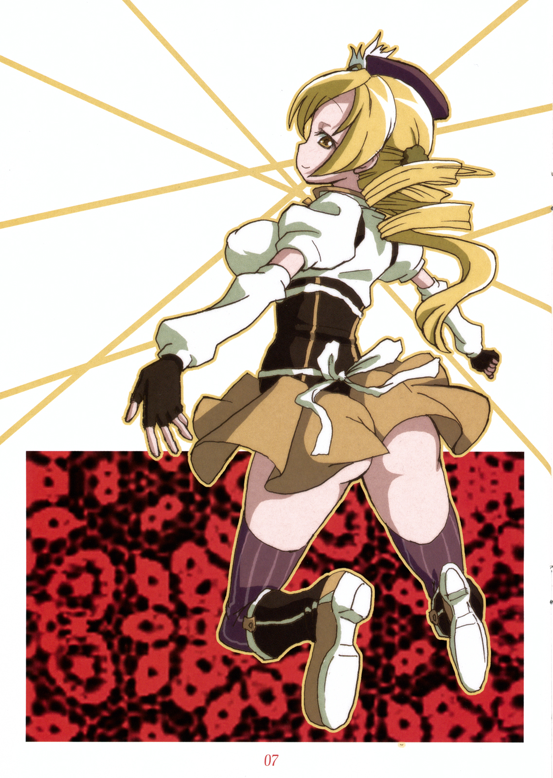 Creamy ☆ Mami-san page 7 full