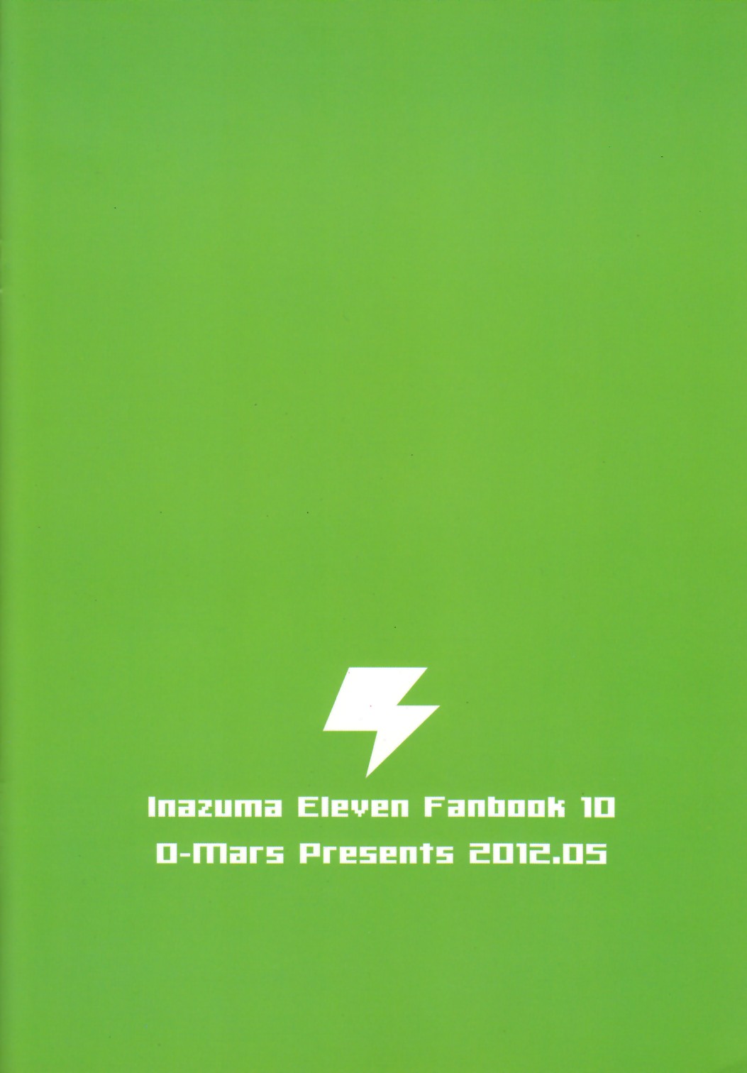 GO! Pants Nugou ze page 2 full