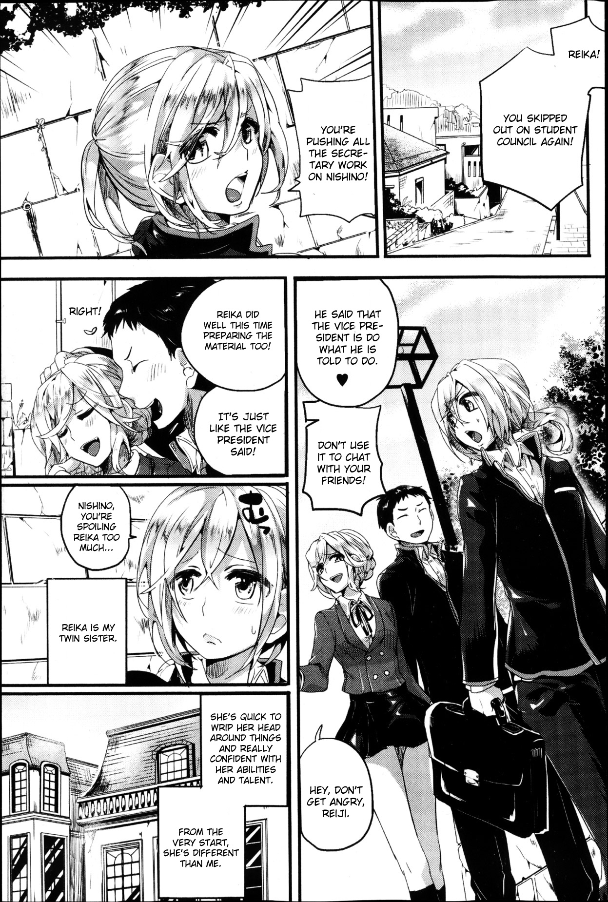 Reika to Reiji page 1 full