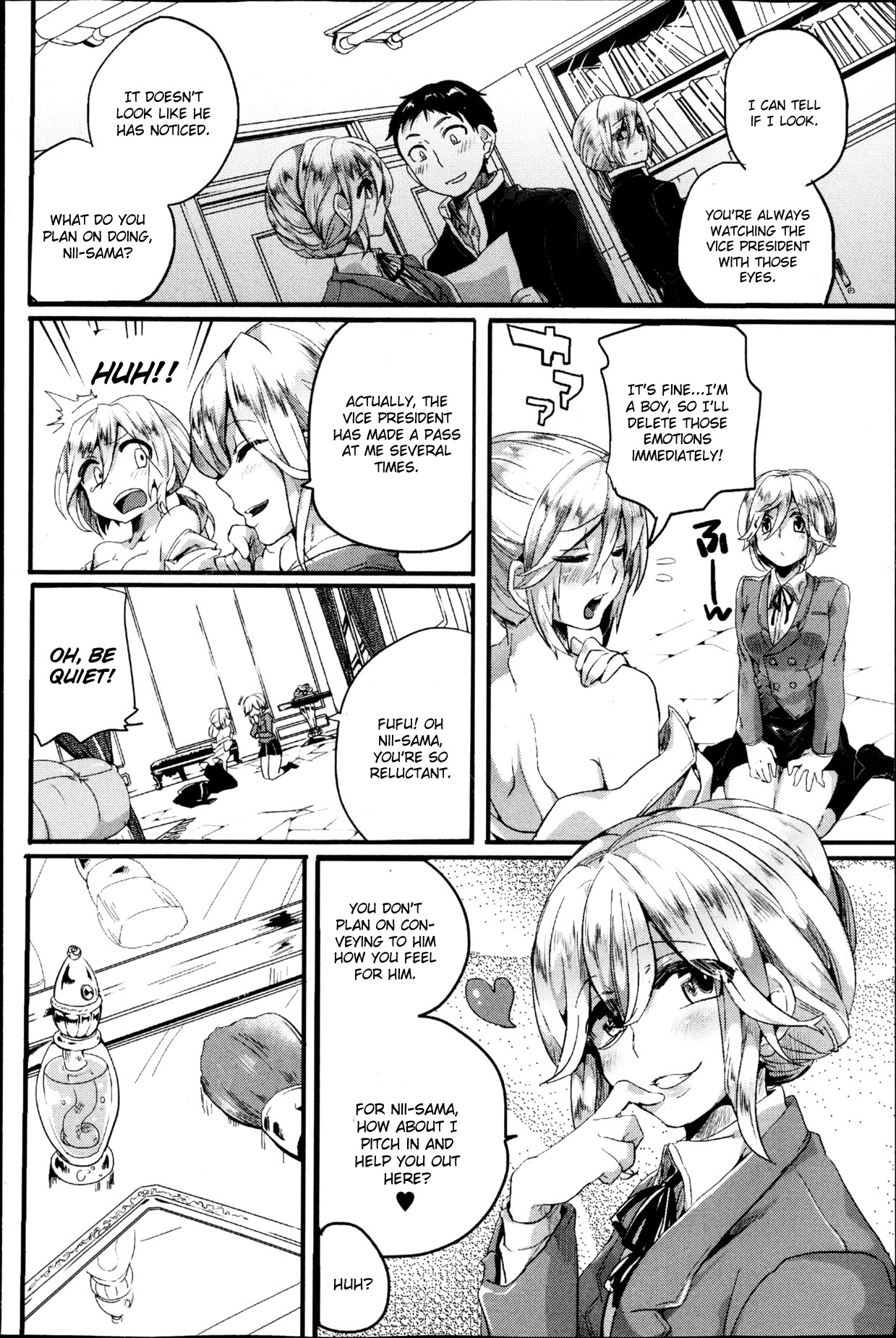 Reika to Reiji page 4 full