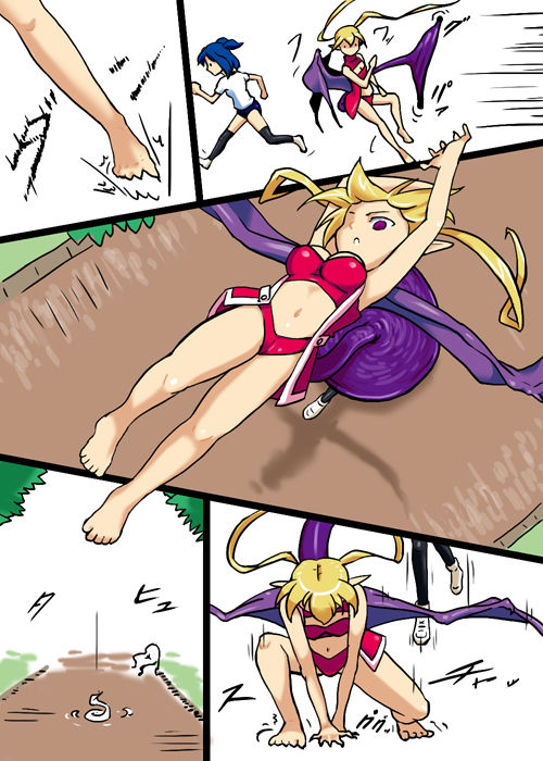 Konna Hi nanode Akuma demo Shoukan Shite Miru page 2 full