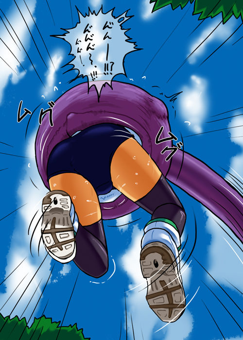 Konna Hi nanode Akuma demo Shoukan Shite Miru page 3 full