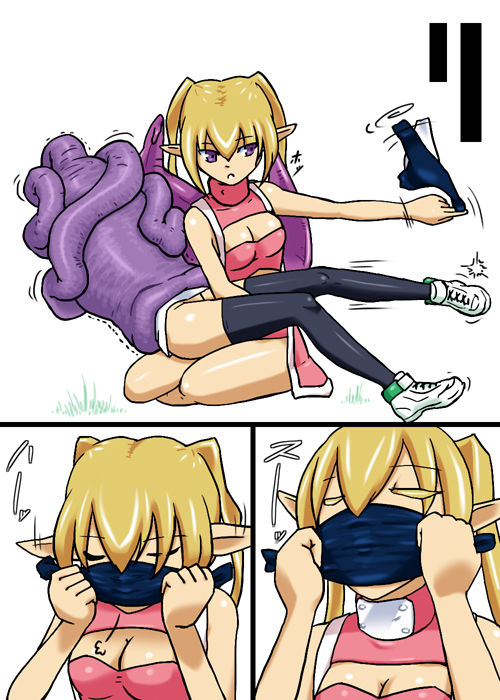 Konna Hi nanode Akuma demo Shoukan Shite Miru page 9 full