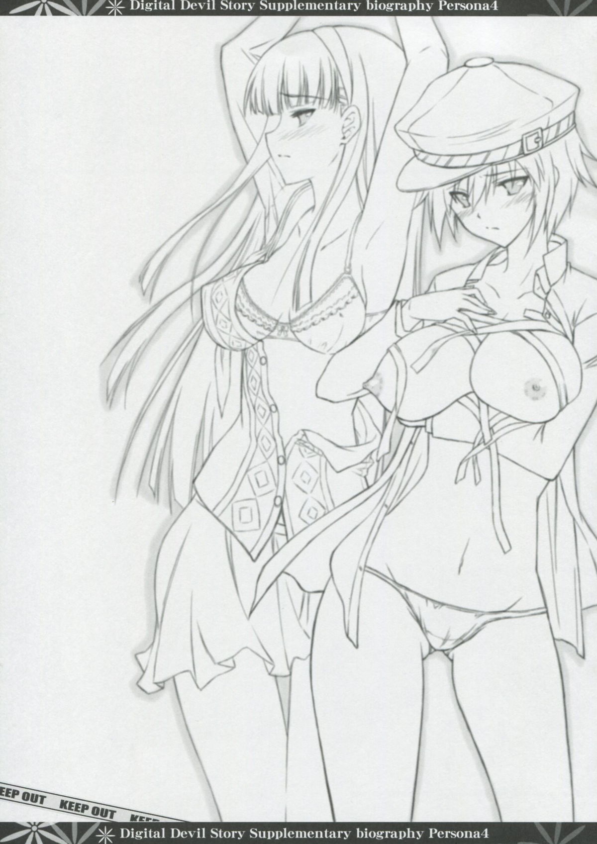 NEXT Lv0 page 4 full