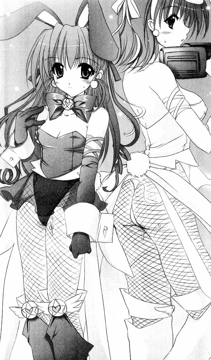 Etsuraku no Theme Park page 8 full