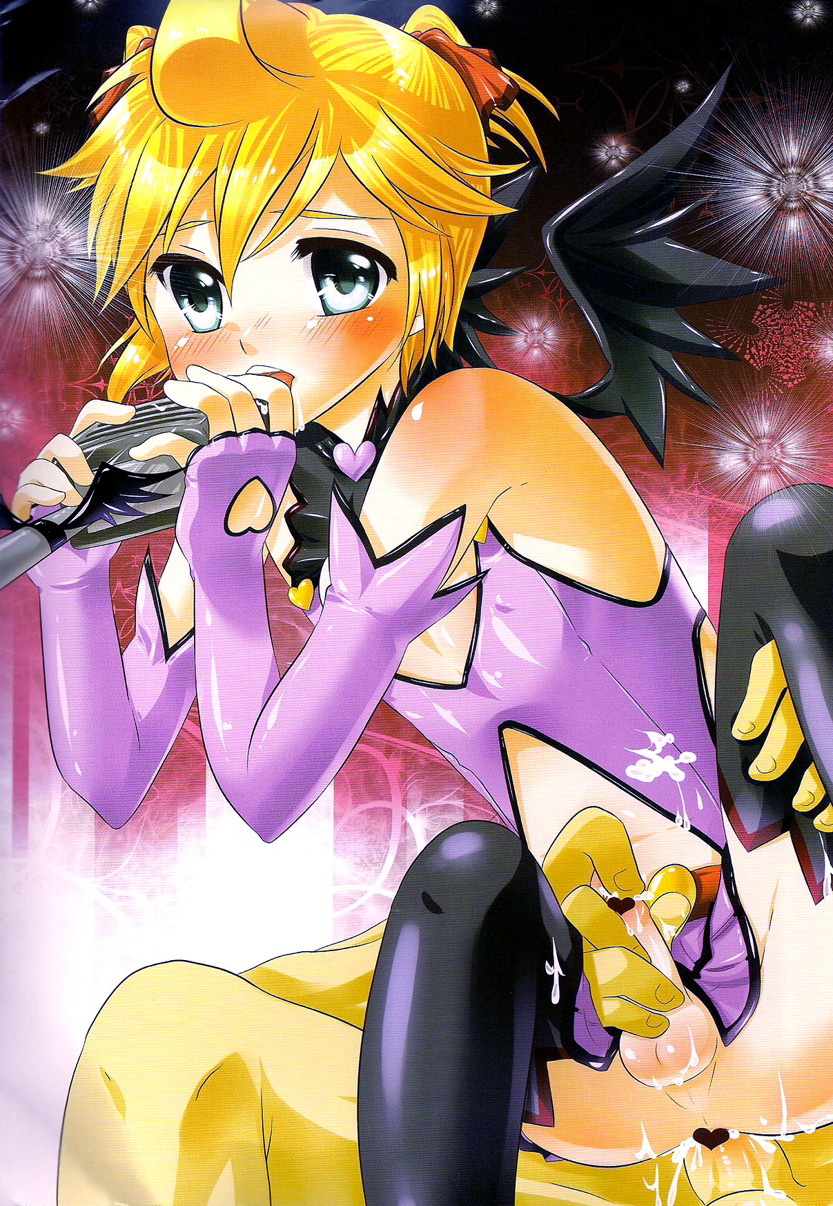 Tsurutsuru Len-kyun | Slippery Len-kyun page 2 full