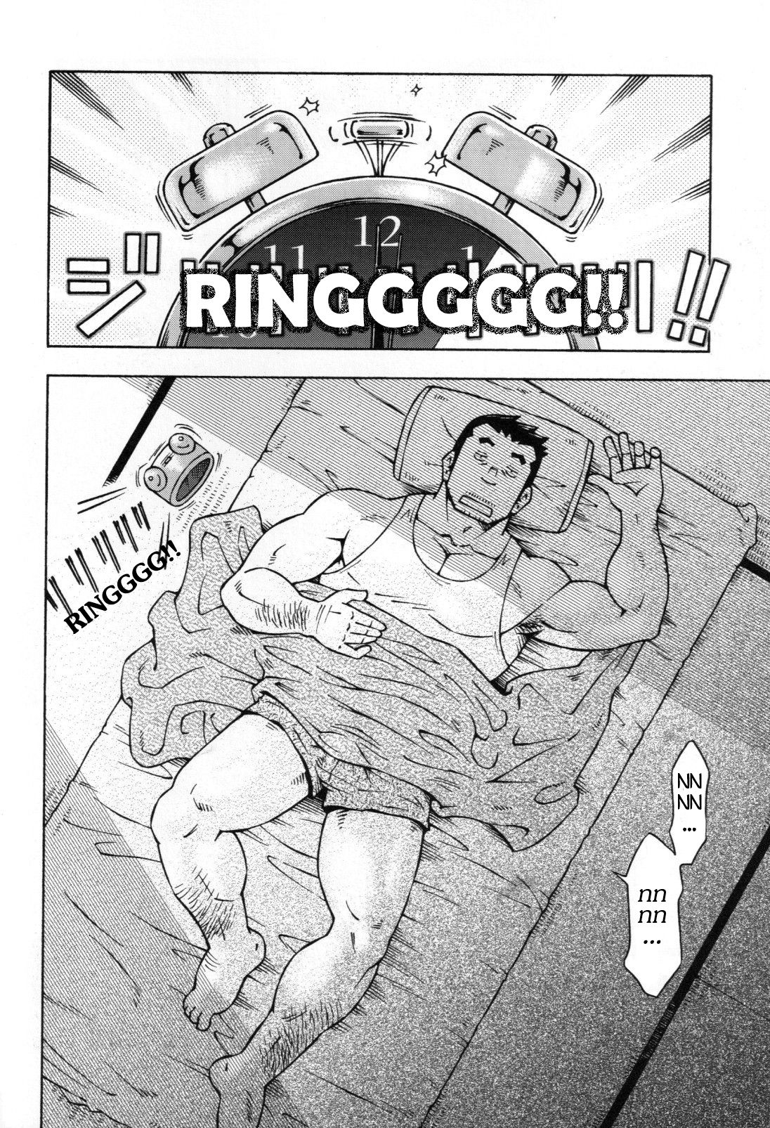 Abunai Kankei Ch. 2 page 2 full