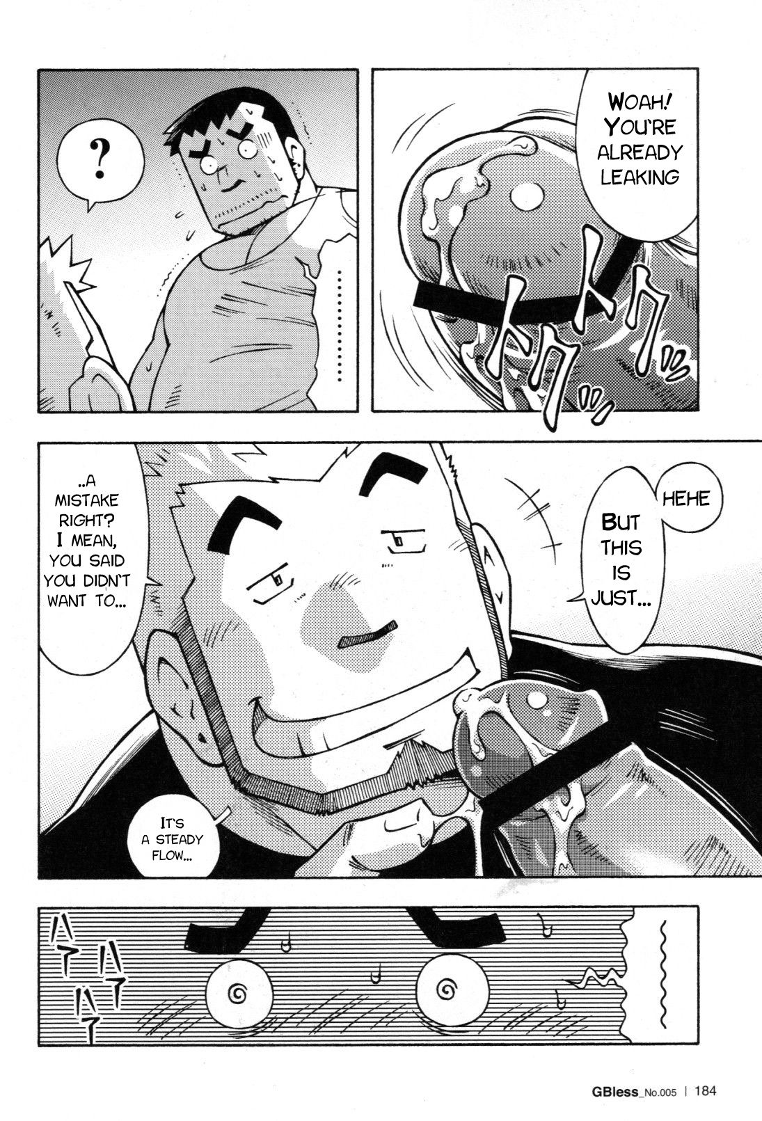 Abunai Kankei Ch. 2 page 9 full