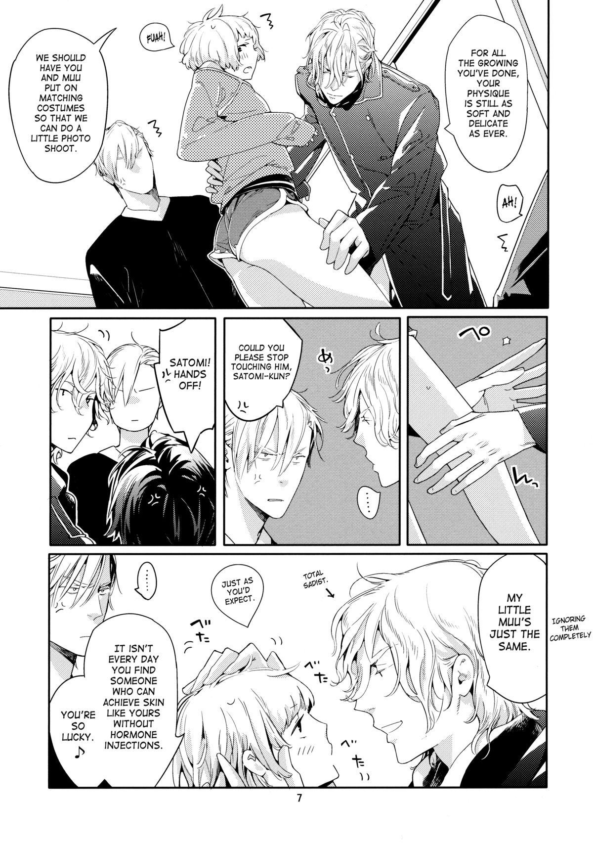 Mitsu Bana | Secret Flower 2 page 7 full