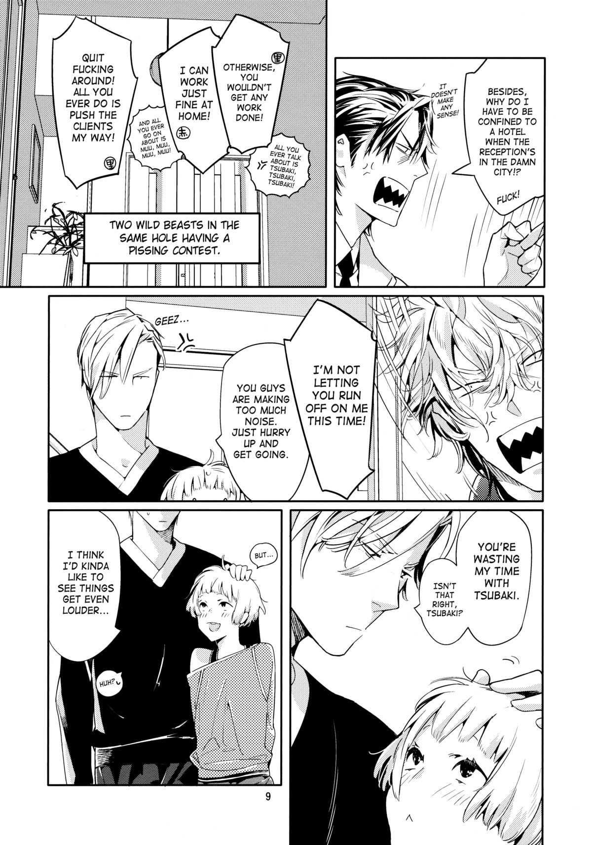 Mitsu Bana | Secret Flower 2 page 9 full