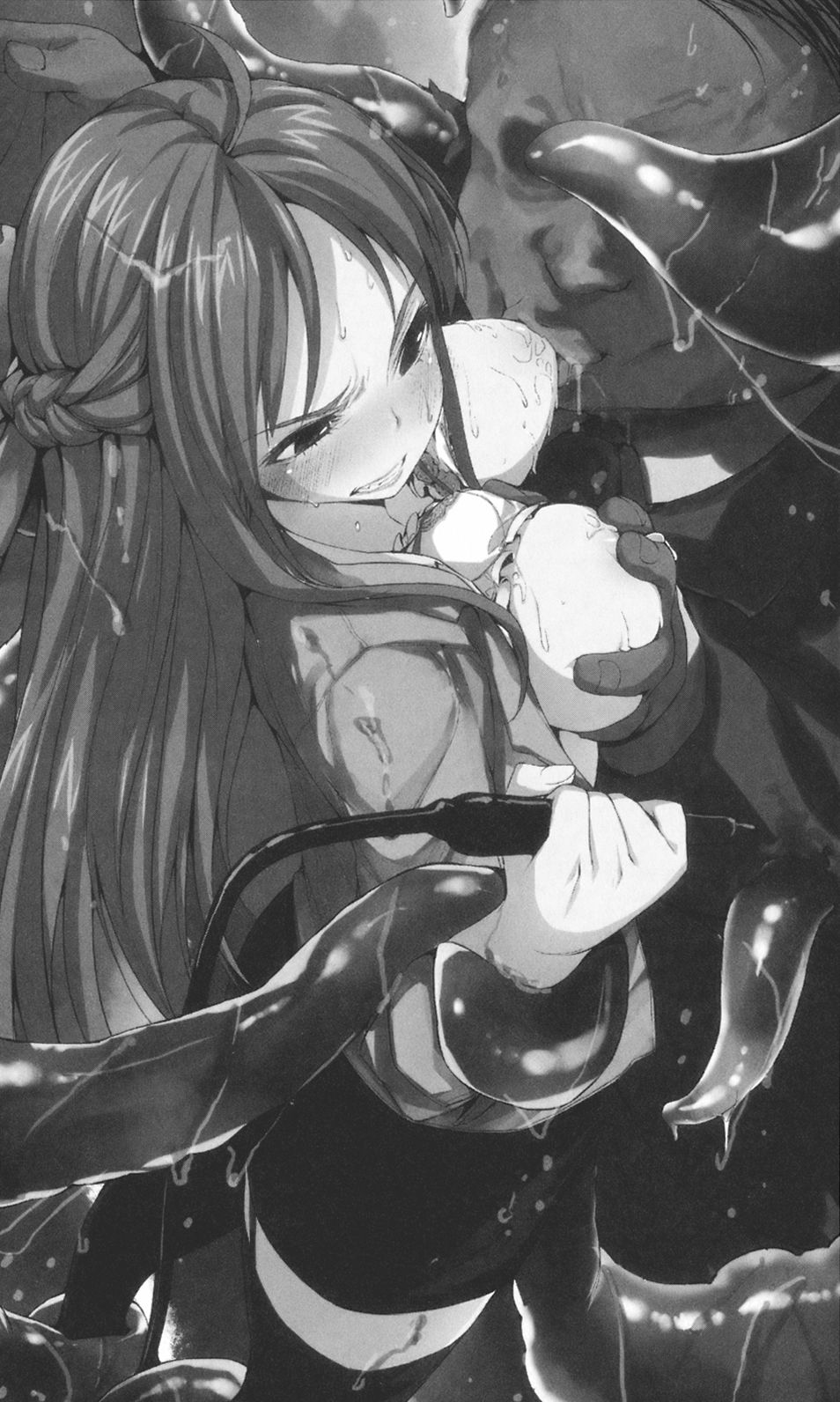 Taima Kyoushi Kisaya Hajigyaku no Gakuen | Exorcist Teacher Kisaya: the Campus of Humiliation page 9 full