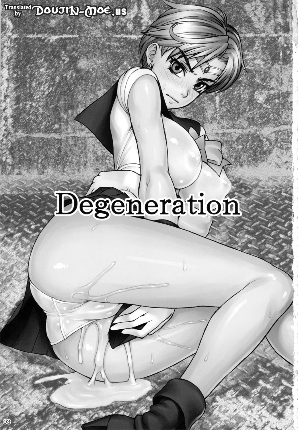 Degeneration page 2 full
