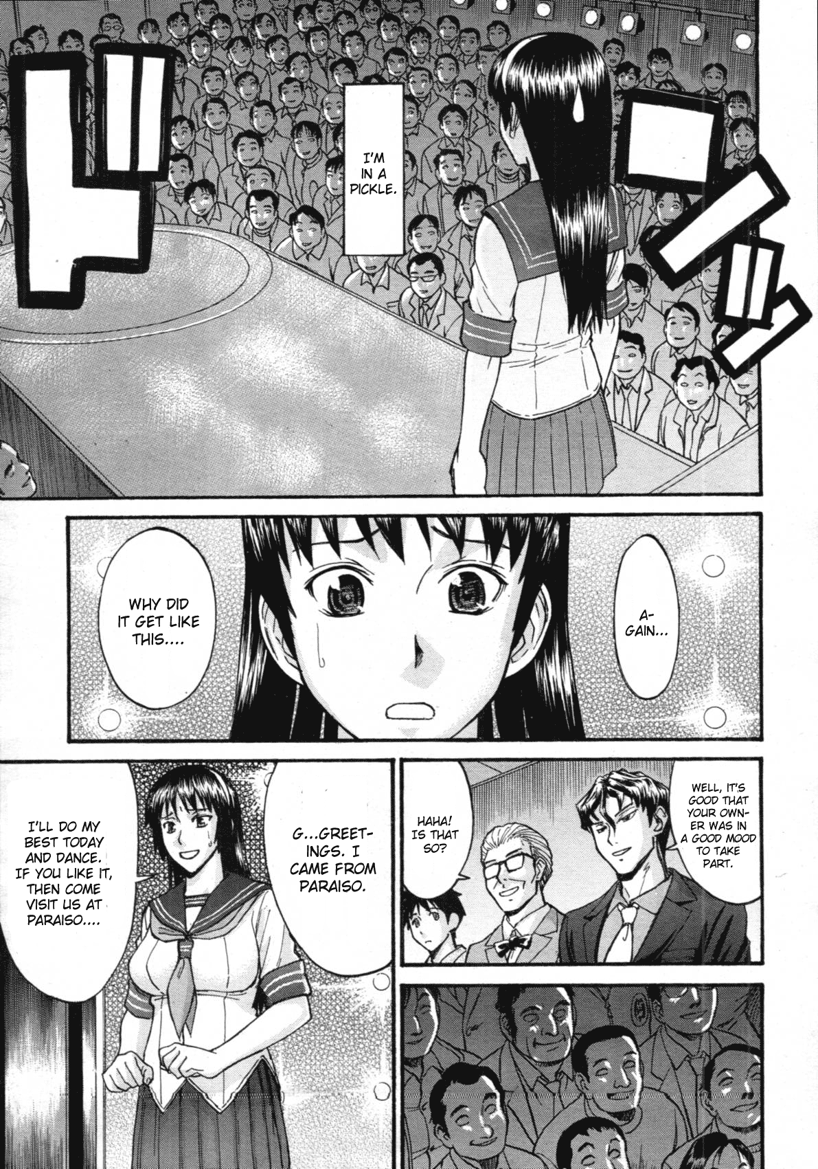 Sailor Fuku to Strip Chapter 3 page 9 full