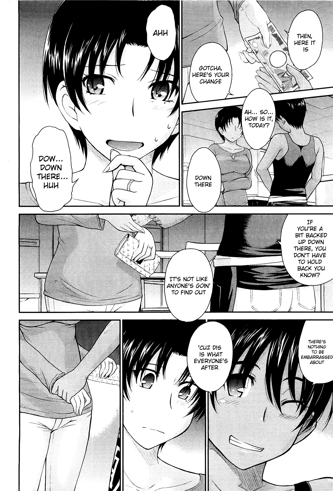 Toaru Sakaya no Ura no Service | A Certain Brewery's Secret Service page 2 full