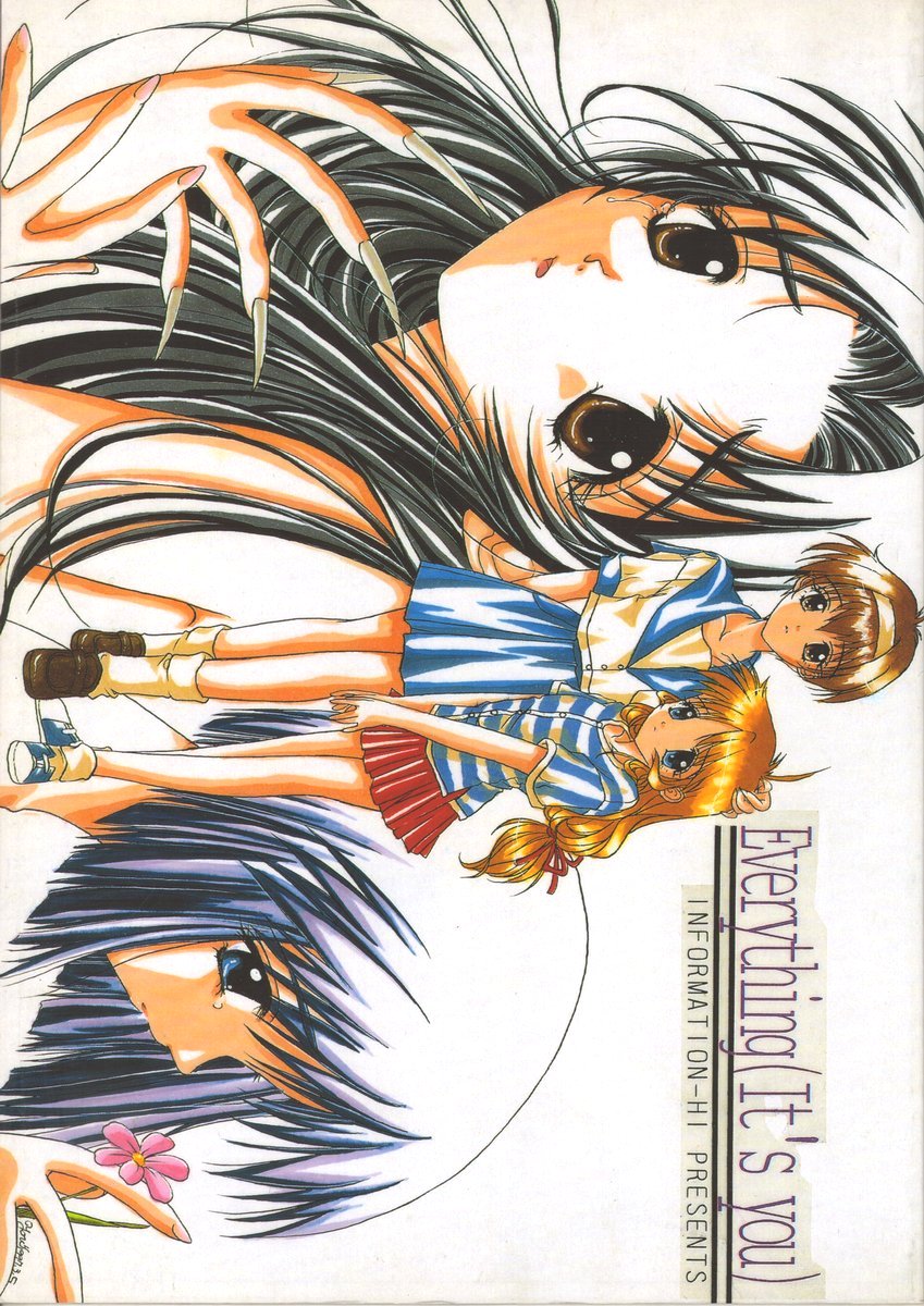 Everything page 1 full