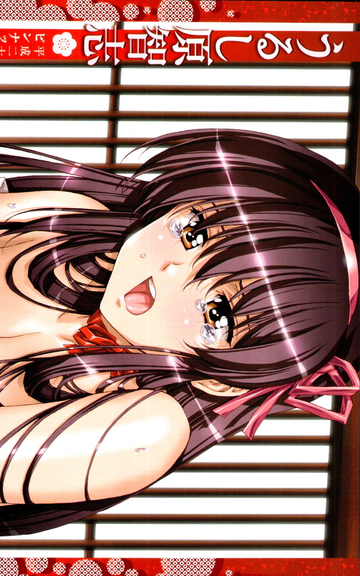 COMIC Tenma 2012-02 page 3 full