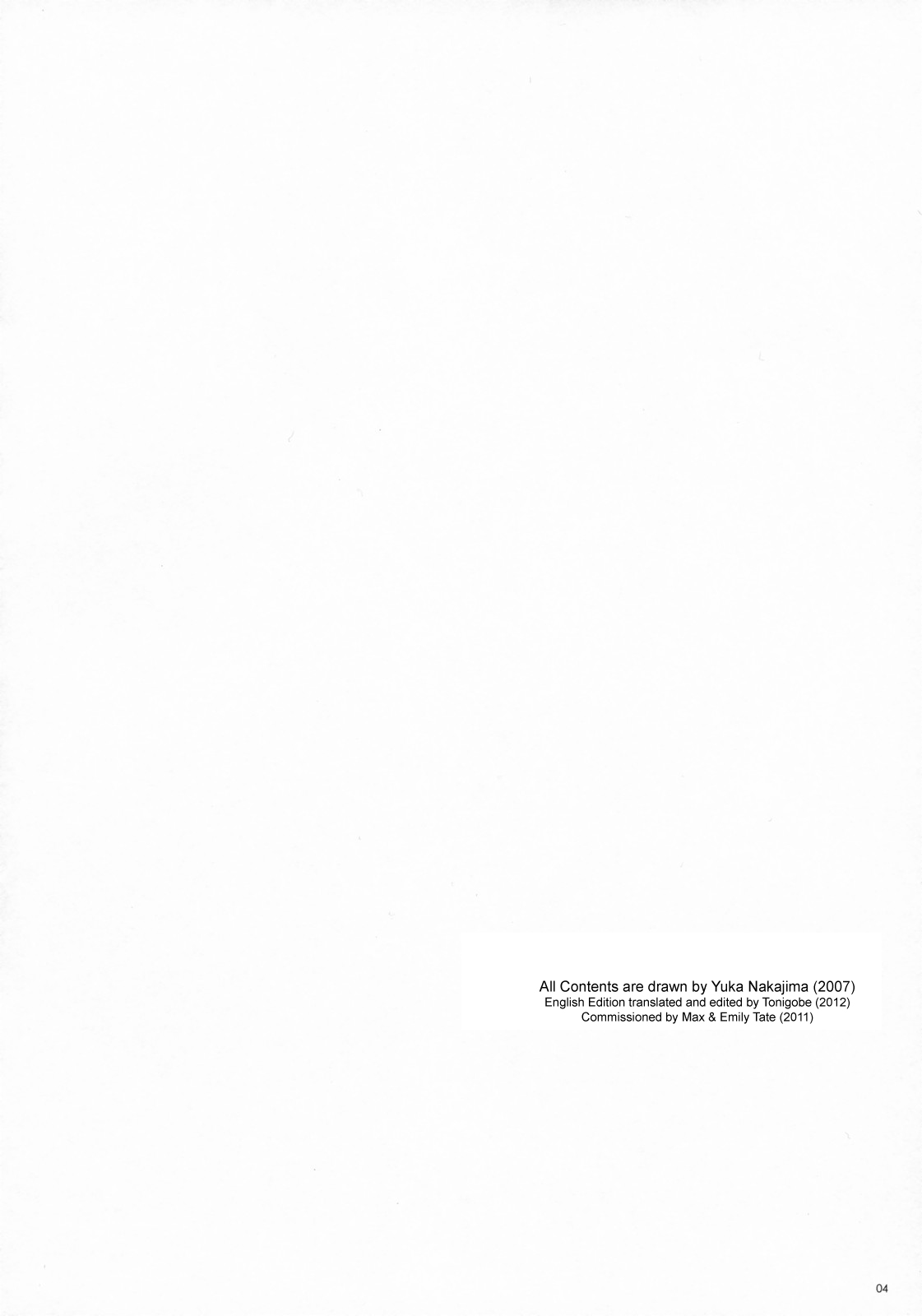 Seifuku Rakuen 20 - Costume Paradise 20 page 3 full