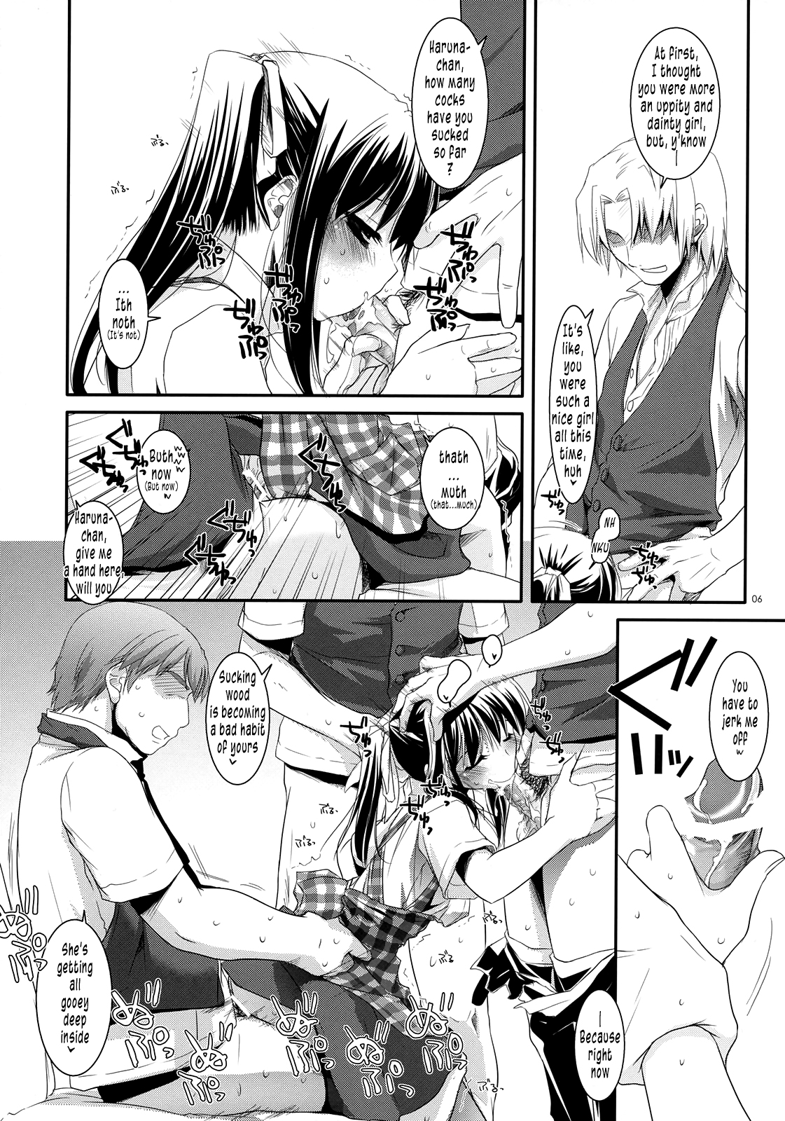 Seifuku Rakuen 20 - Costume Paradise 20 page 5 full