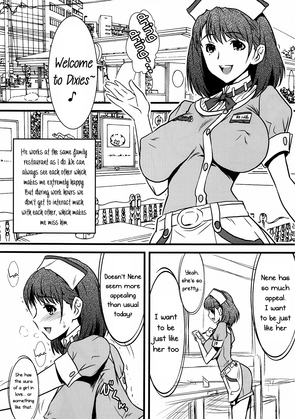 If something looks hot—then it's naturally not NOT HOT! I present you a very VERY HOT NENE! page 7 full