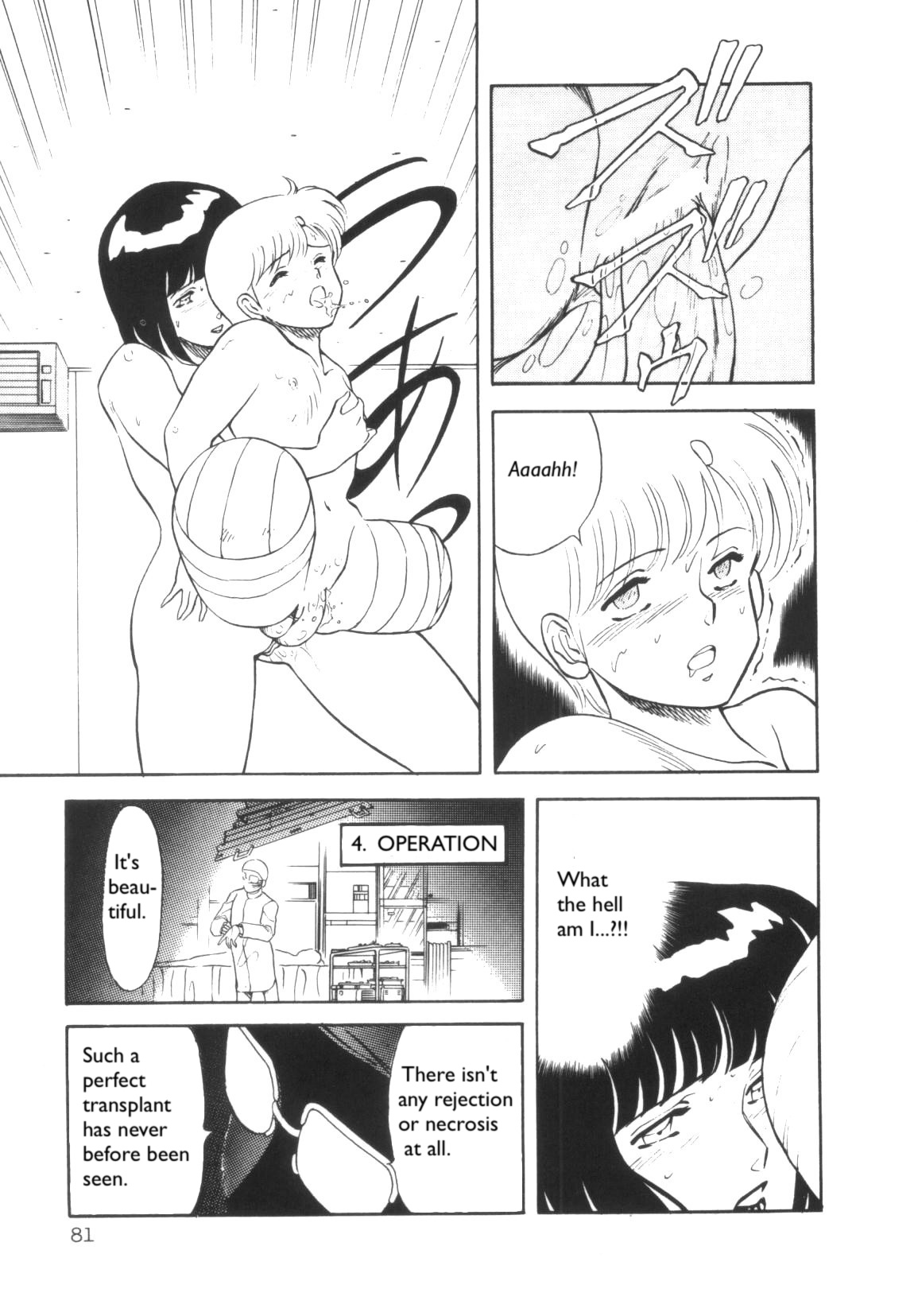 Nurse page 9 full