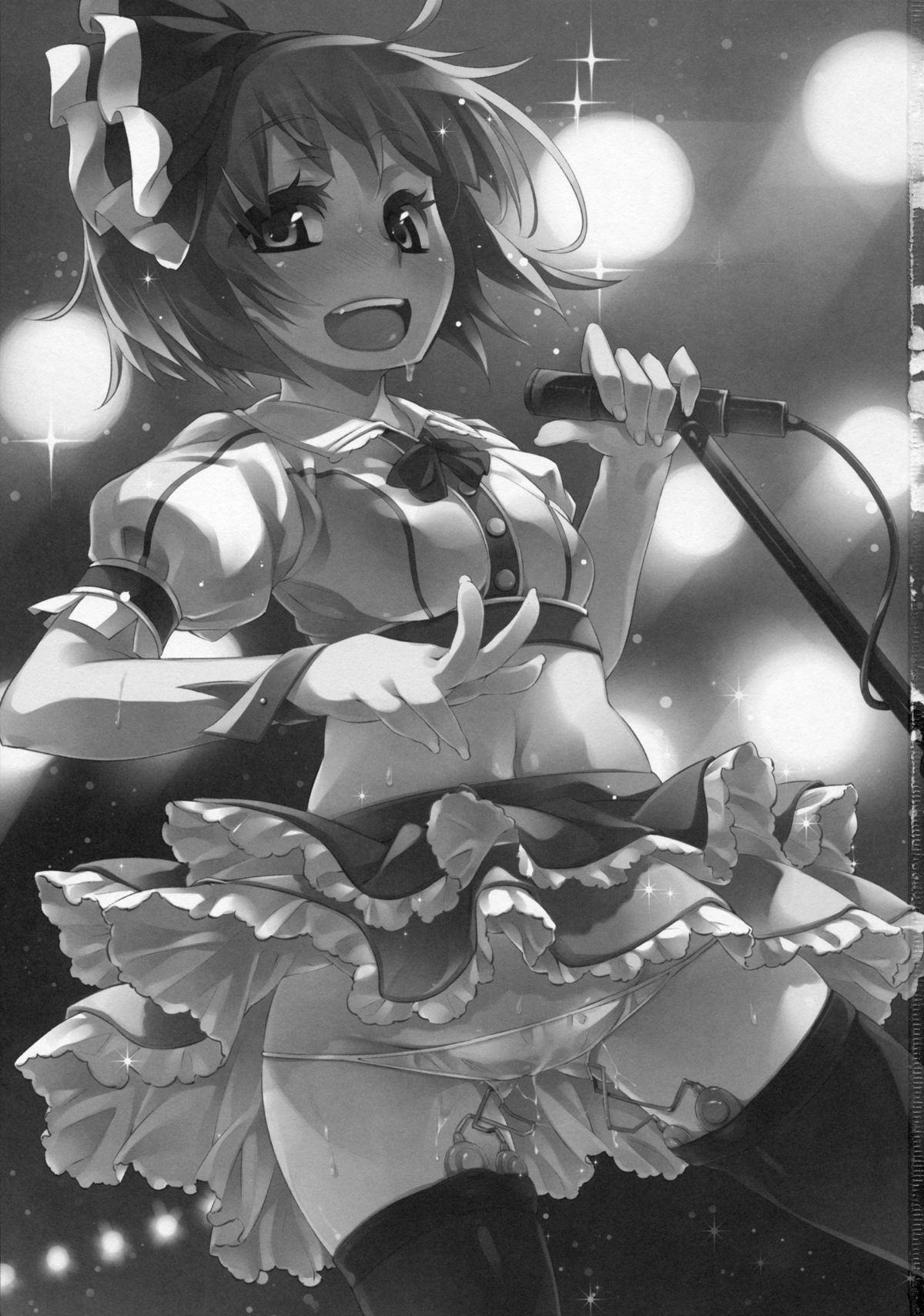 Idol Youmu Chang page 3 full