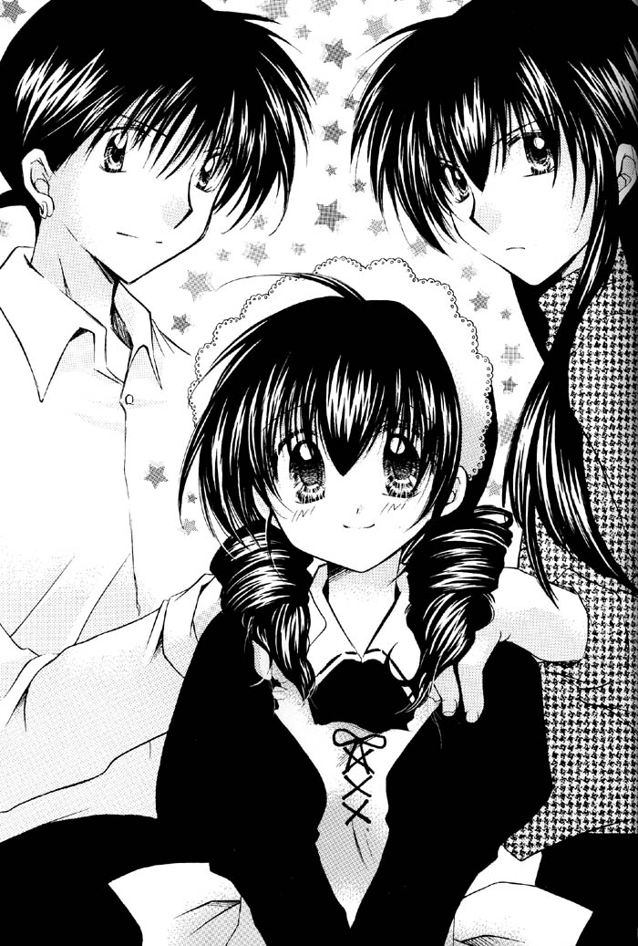 Tobikiri no Himitsu 2 page 4 full