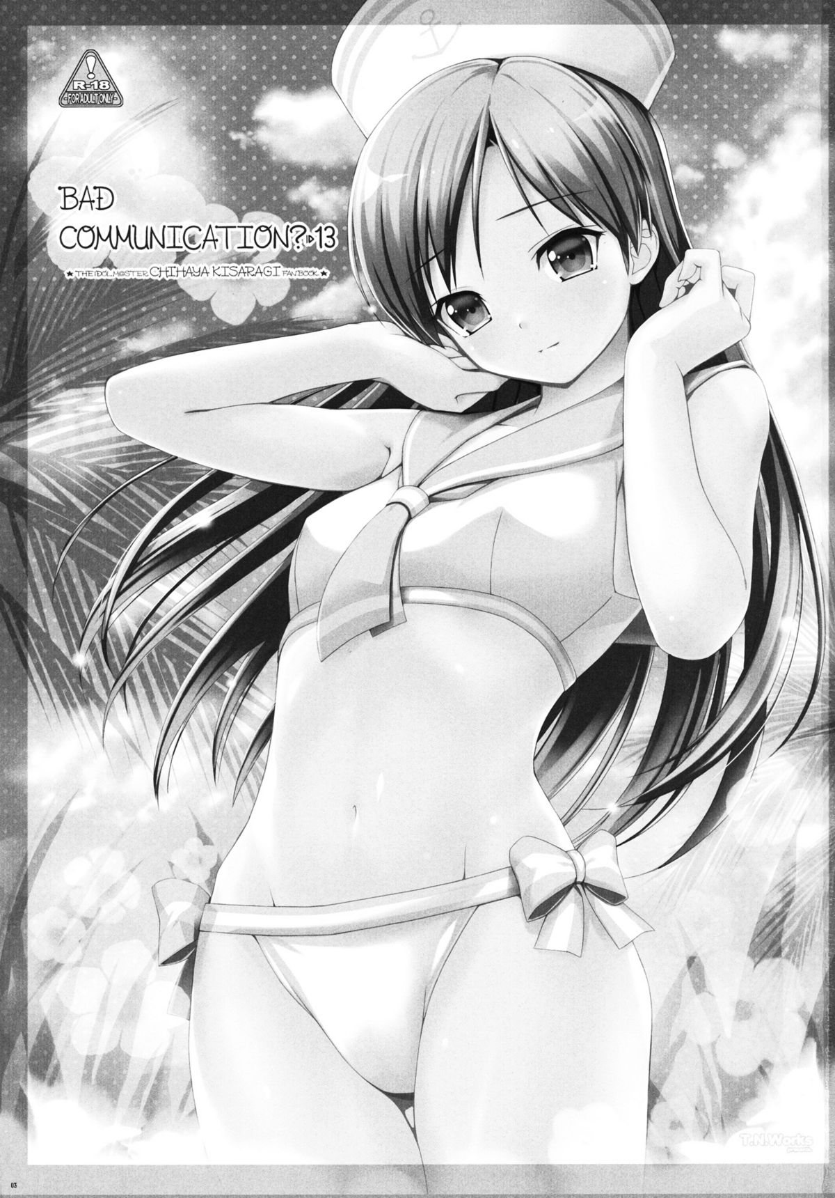 BAD COMMUNICATION? 13 page 2 full