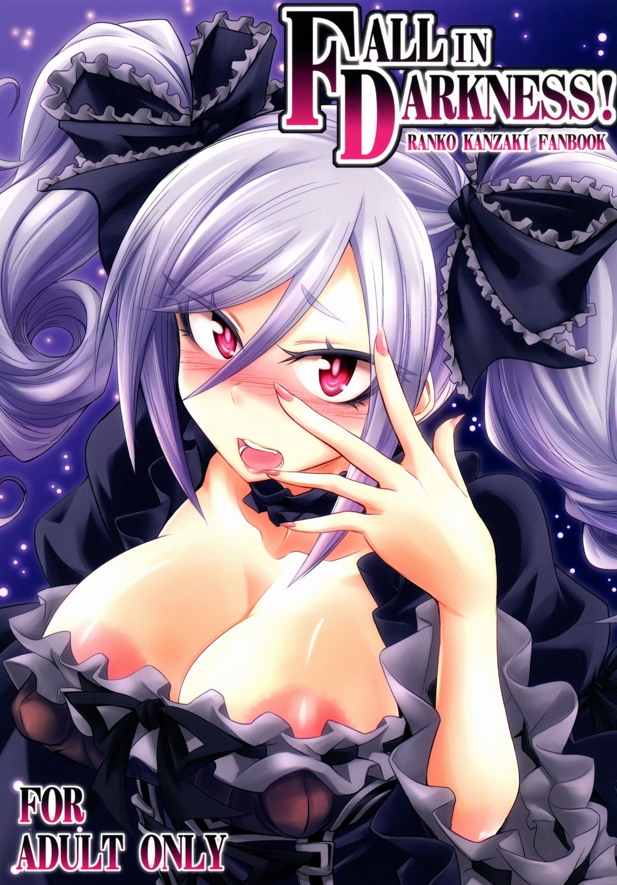 FALL IN DARKNESS! page 1 full