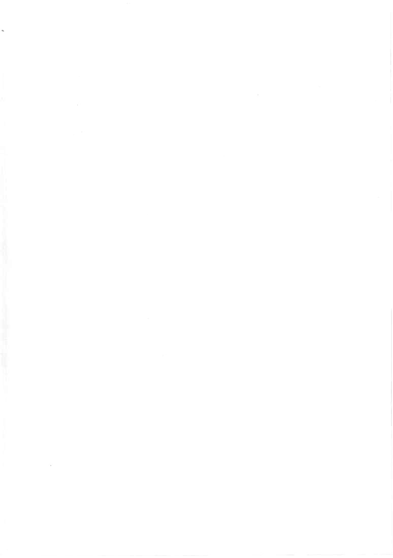 Suguha to Ichaicha Offline page 3 full