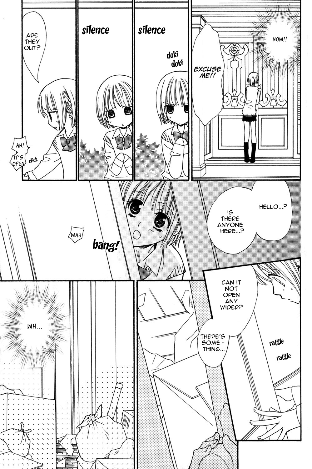 Gokujou Drops 1 page 10 full