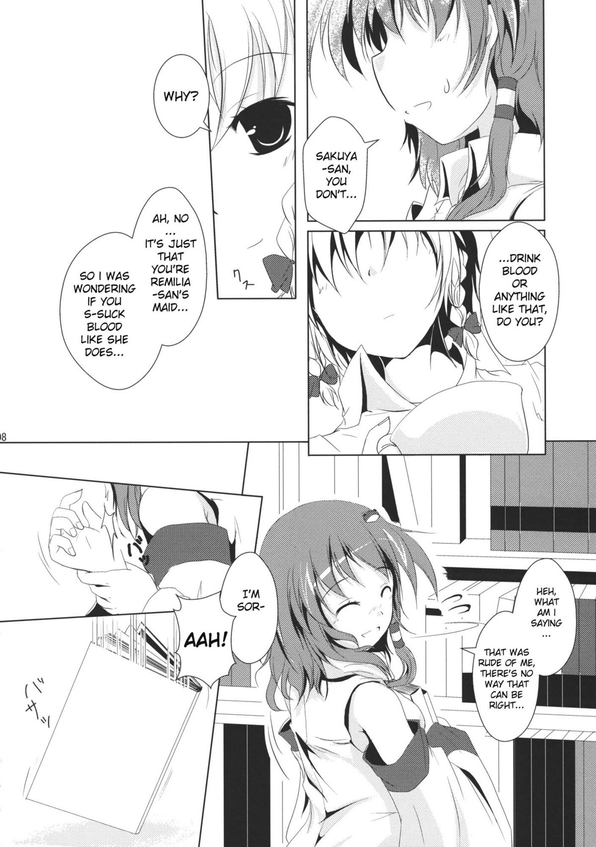 System.Romance page 7 full