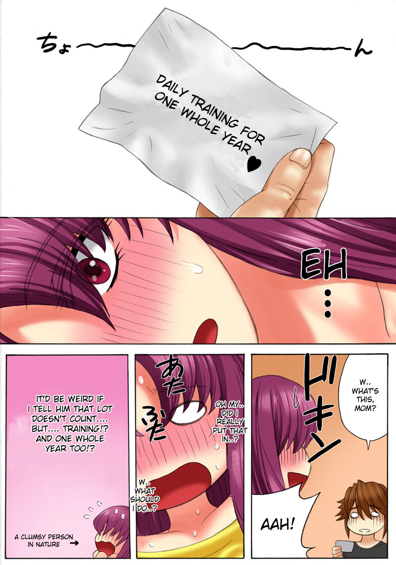 Botepuri Kanda Family Ch.5 page 6 full