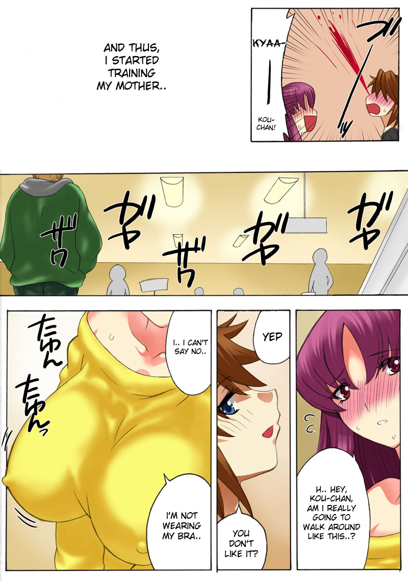 Botepuri Kanda Family Ch.5 page 8 full