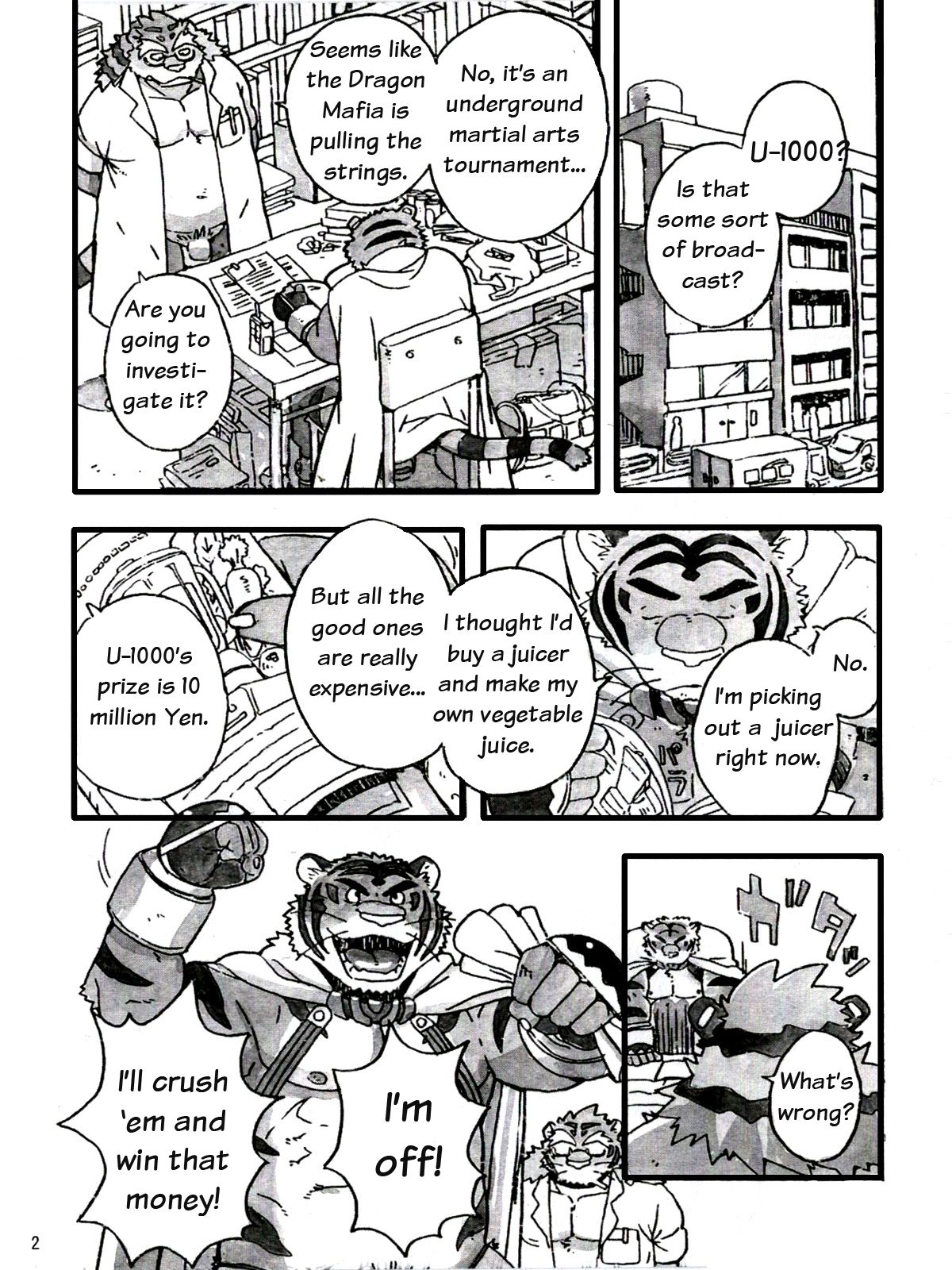 Choujuu Gasshin Build Tiger 7 | Super Beast Fusion Build Tiger 7 page 4 full