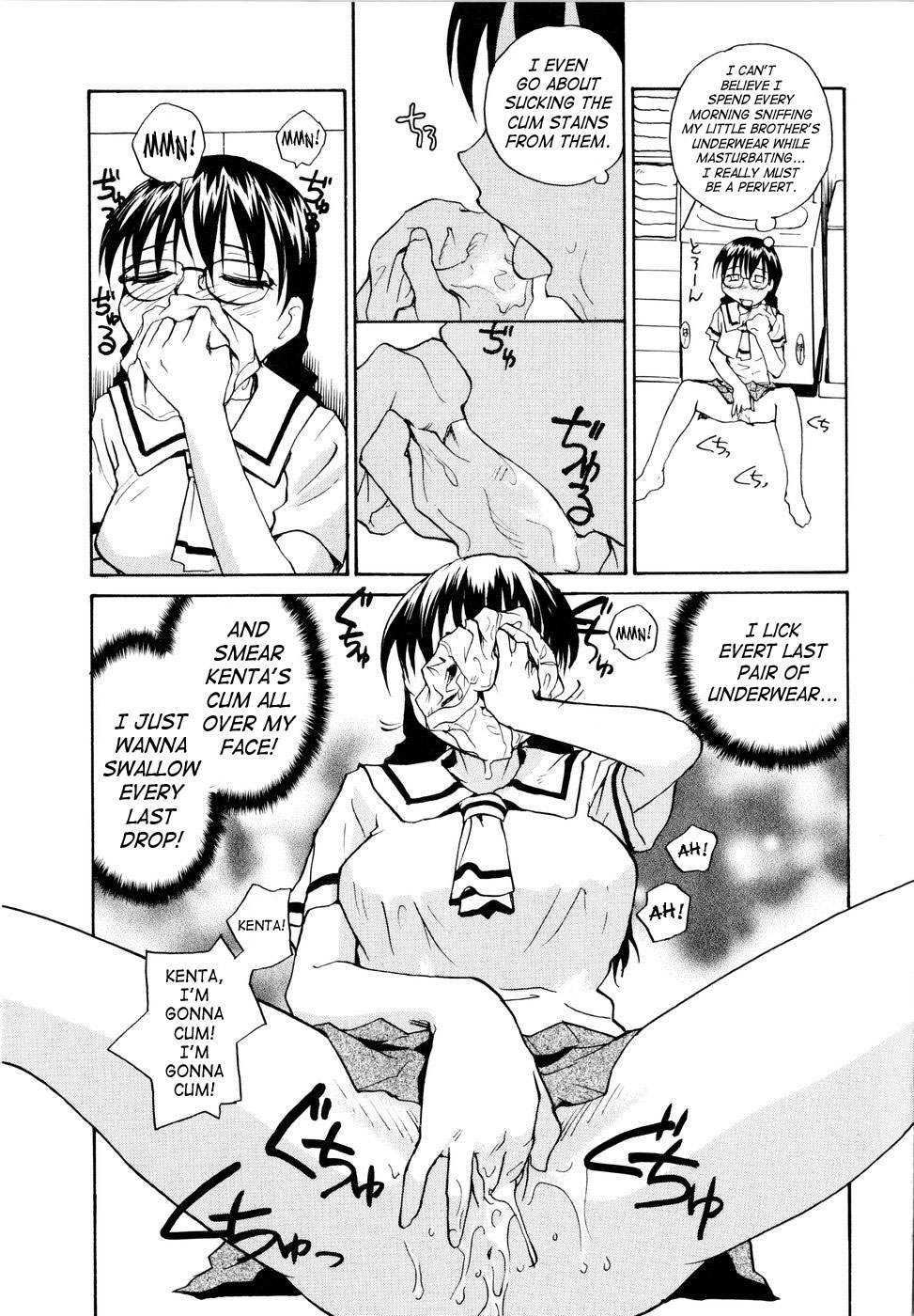 Daijoubu? Onee-chan | Is This Okay, Onee-chan? page 5 full