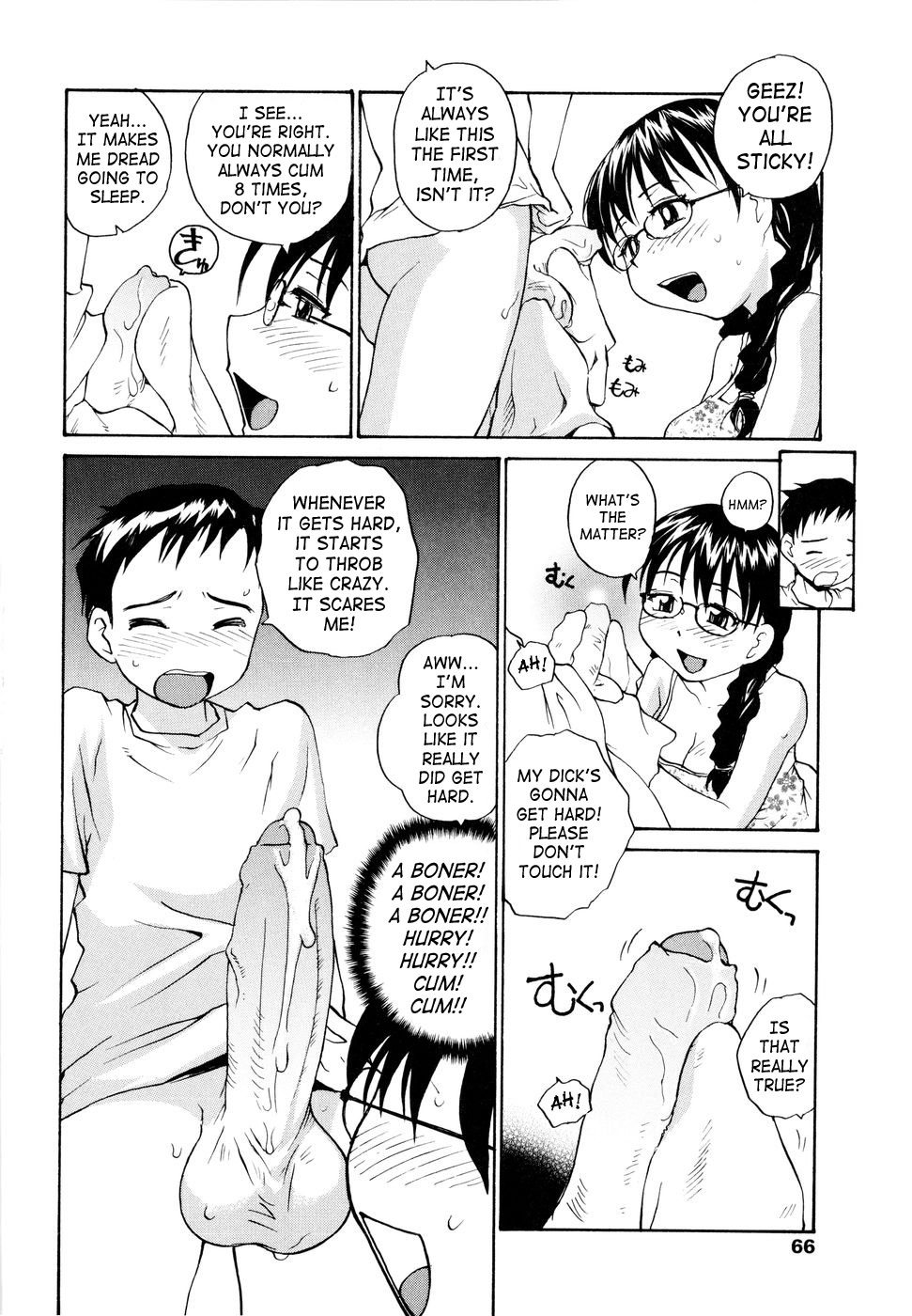 Daijoubu? Onee-chan | Is This Okay, Onee-chan? page 8 full