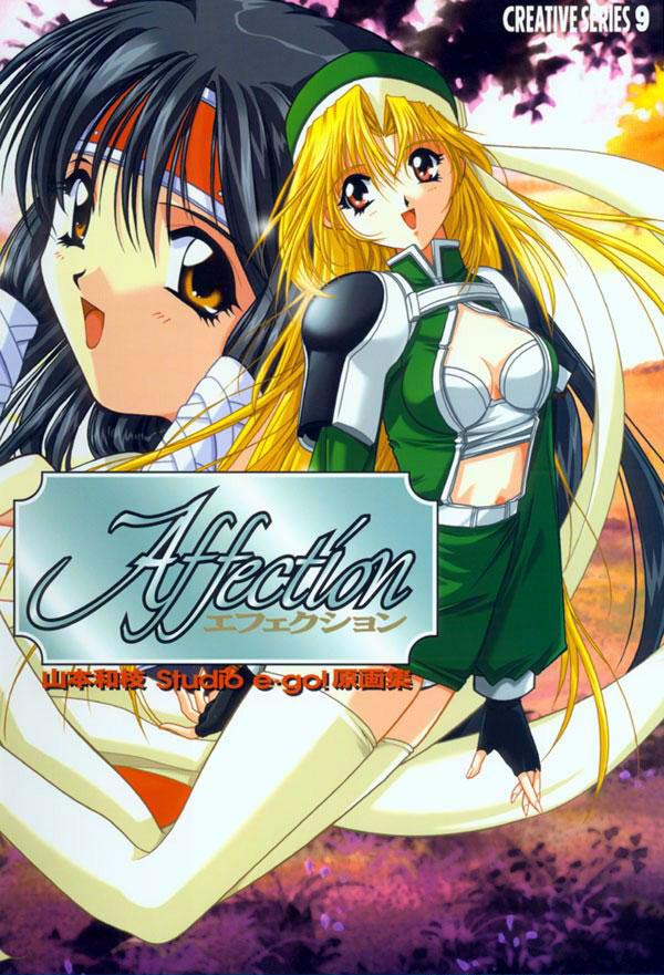 AFFECTION Original Illustration Collection page 1 full