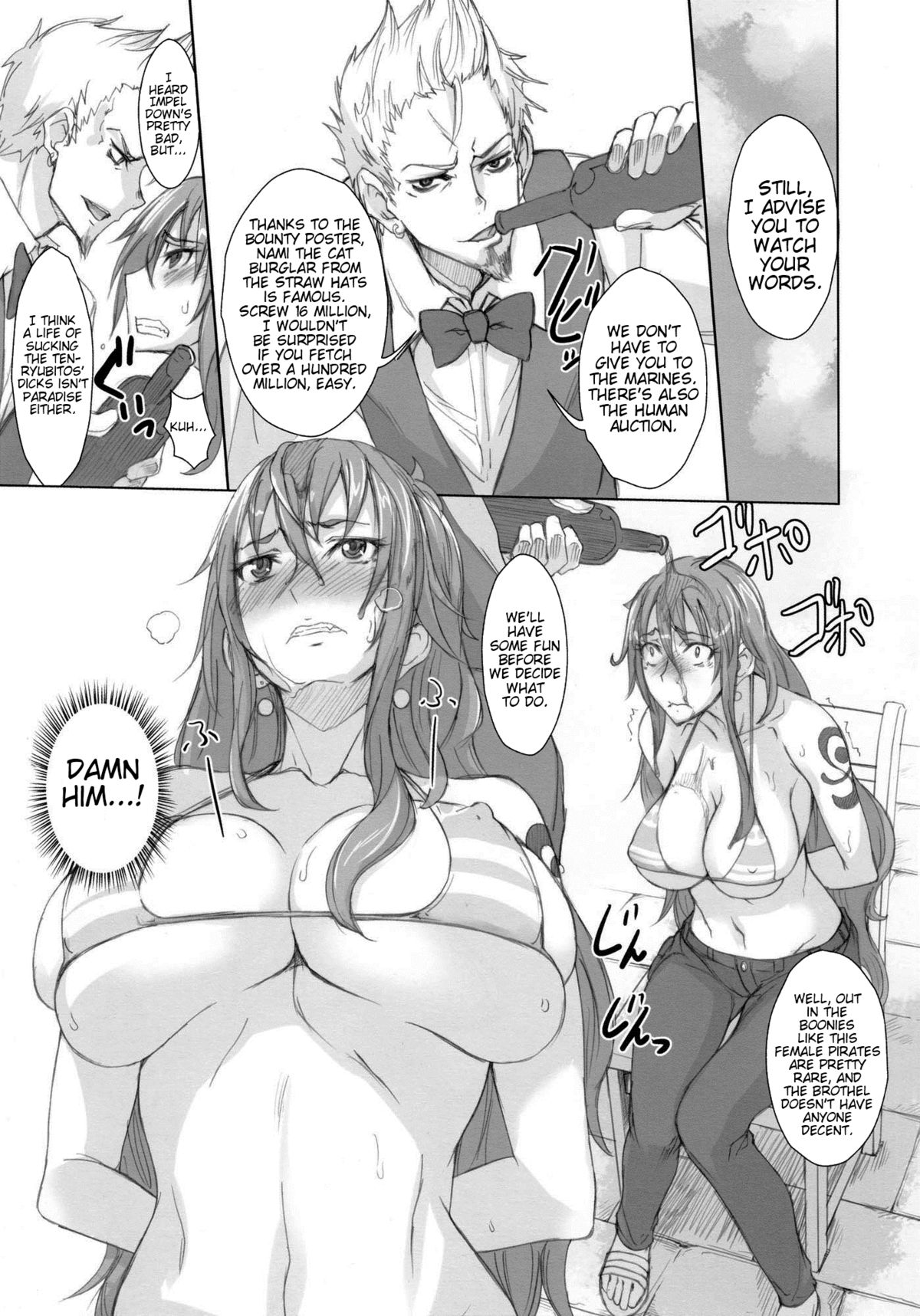 GrandLine Chronicle 2 Rainyuu | GrandLine Chronicle 2 - Thunder-Tits page 4 full