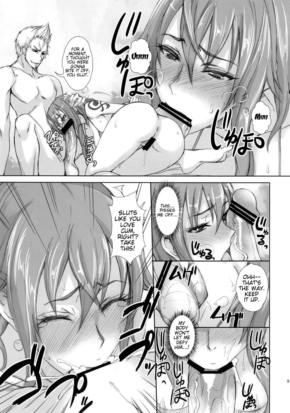 GrandLine Chronicle 2 Rainyuu | GrandLine Chronicle 2 - Thunder-Tits page 8 full